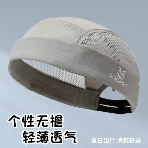 帽子男款夏季防晒遮阳帽户外海边钓鱼登山凉帽无帽檐瓜皮帽地主帽