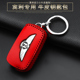 专用于宾利钥匙套壳雅致慕尚欧陆飞驰高档汽车男女士挂件真皮包扣
