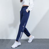 运动裤 道杠哈伦卫裤 女2025春秋新款 侧条校服宽松束脚纯棉休闲裤