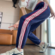 女秋季 新款 宽松束脚卫裤 三道杠运动裤 红白条纹高腰显瘦垂感休闲裤