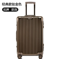 Титан [утолщенная коробка/царапина -устойчивый и износ -устойчивый]]