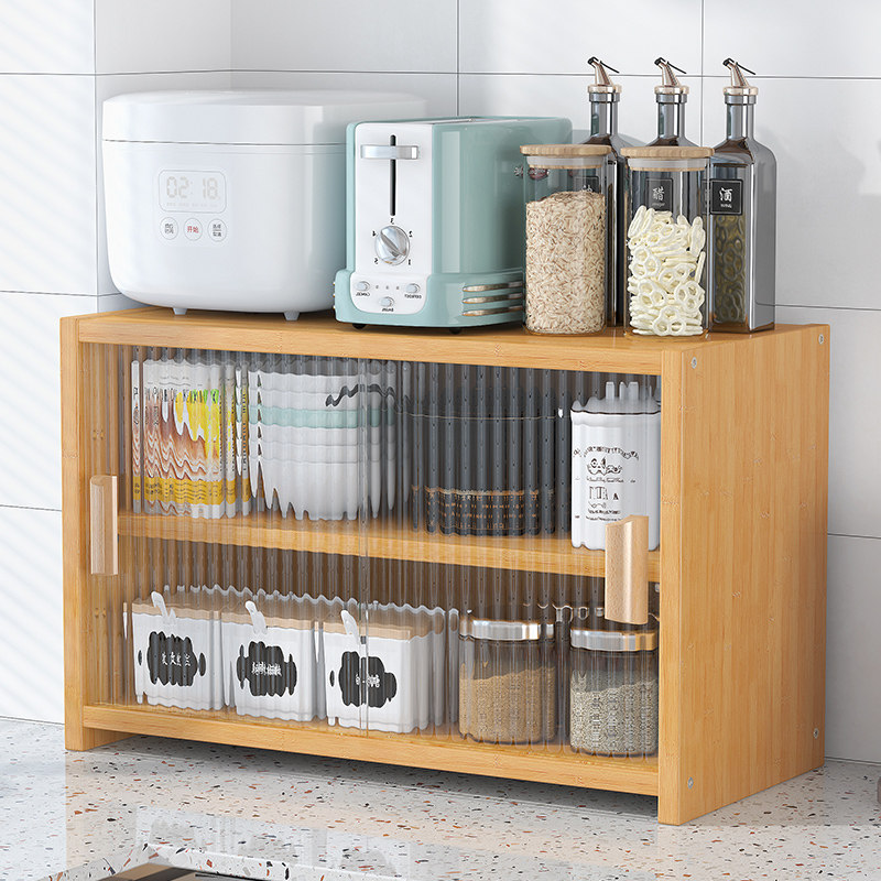 台面收纳柜多层杯子茶具茶包厨房调料碗柜家用桌面置物架落地