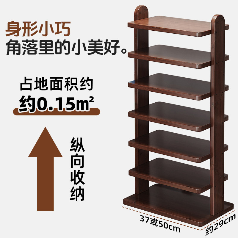 家用多层鞋架加厚加宽大容量鞋柜小户型省空间简易鞋子收纳架