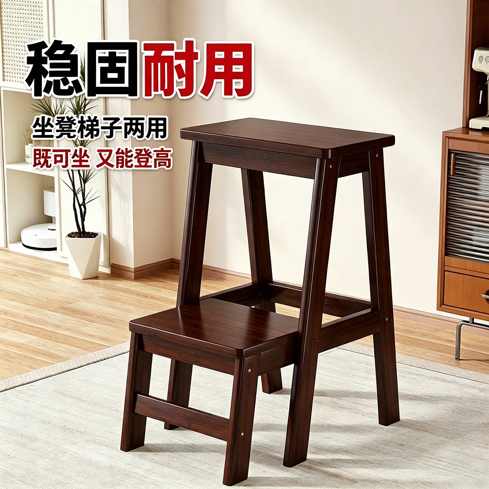 可折叠梯凳梯子凳子多功能图片