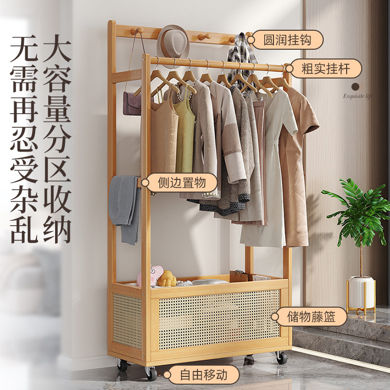 可移动落地衣帽架家用双杆挂衣杆
