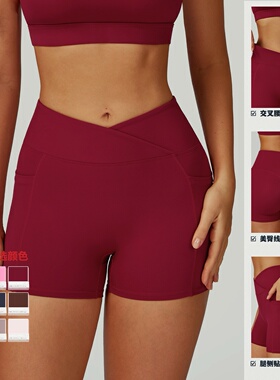 Tennisgirl高腰提臀瑜伽短裤网球底裤女健身运动裤收腹美臀线设计