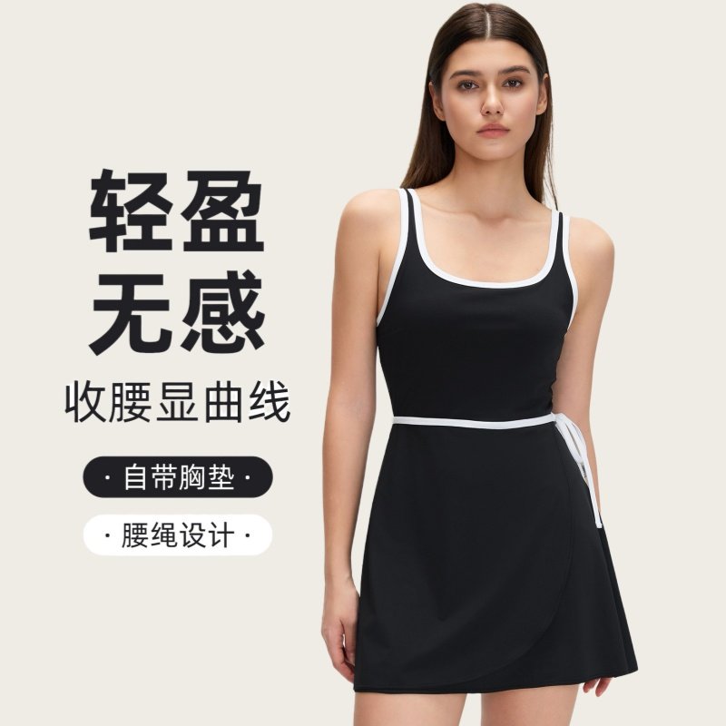 Tennisgirl黑色收腰网球连衣裙女带胸垫修身运动背心防走光运动裙,运动/瑜伽/健身/球迷用品,网球裙,淘宝优惠券,粉丝福利购,淘宝优惠卷