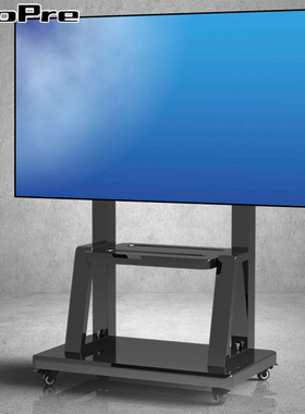 propre电视机移动型落地支架推车挂架可移动免打孔带轮一体机通用