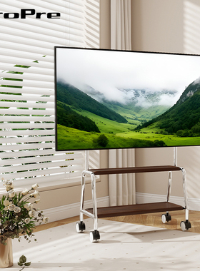 电视机落地支架可移动带轮家用不锈钢艺术推车适用于雷鸟海信75寸