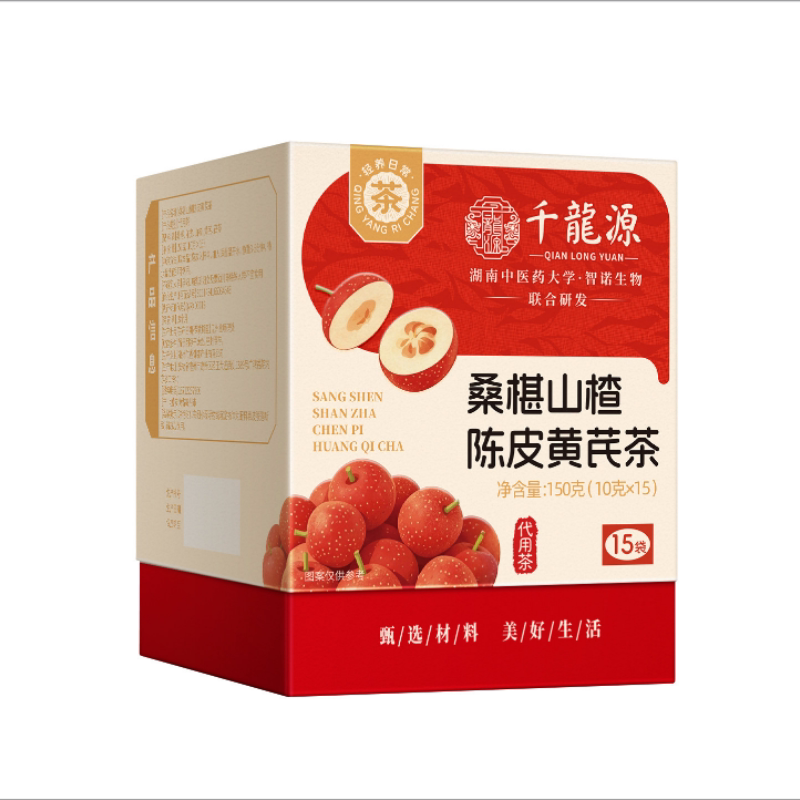 陈皮山楂黄芪桑葚茶图片
