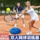 网球练习神器单人打带线回弹亲子款 自打网球拍儿童专用懒人训练器
