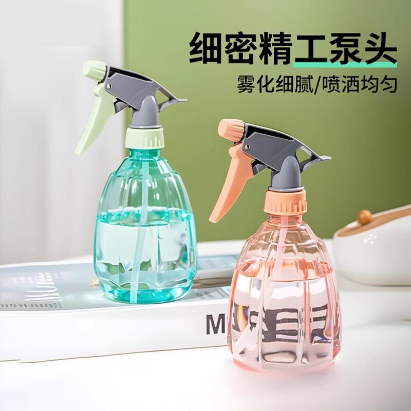 喷水壶喷瓶浇花消毒专用气压式家用清洁擦玻璃喷水壶小型超细雾
