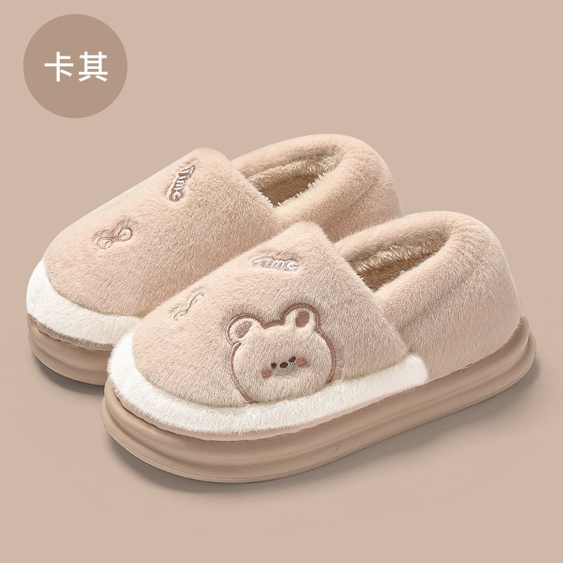 棉拖鞋情侣家居一对包跟女款包跟冬季2026新款室内家居厚底保暖