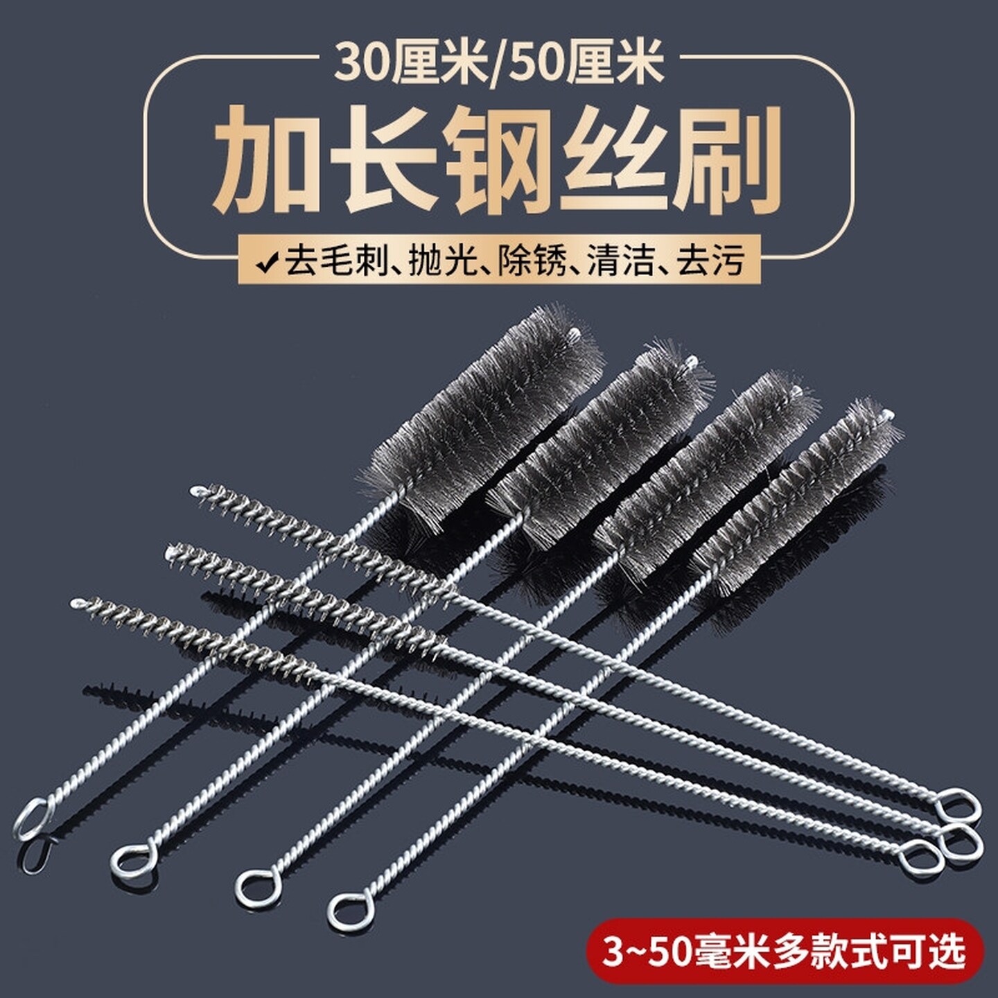 尼龙试管刷加长柄植筋清孔圆形毛刷大号工业用硬毛小号管道内孔刷