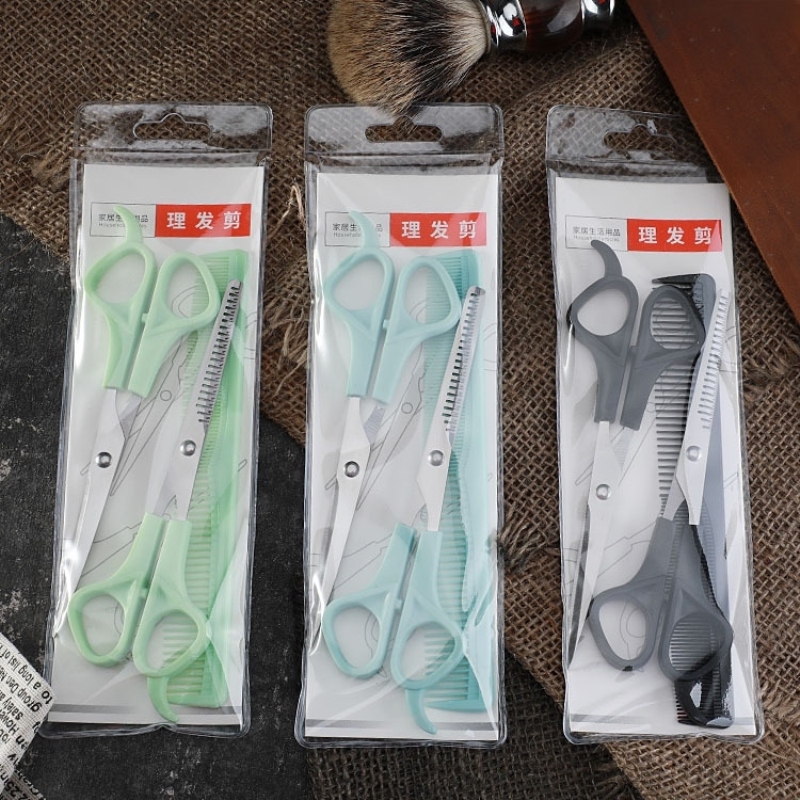 家用理发工具套装美发剪刀女剪子剪头发牙剪打薄齐刘海神器更实用