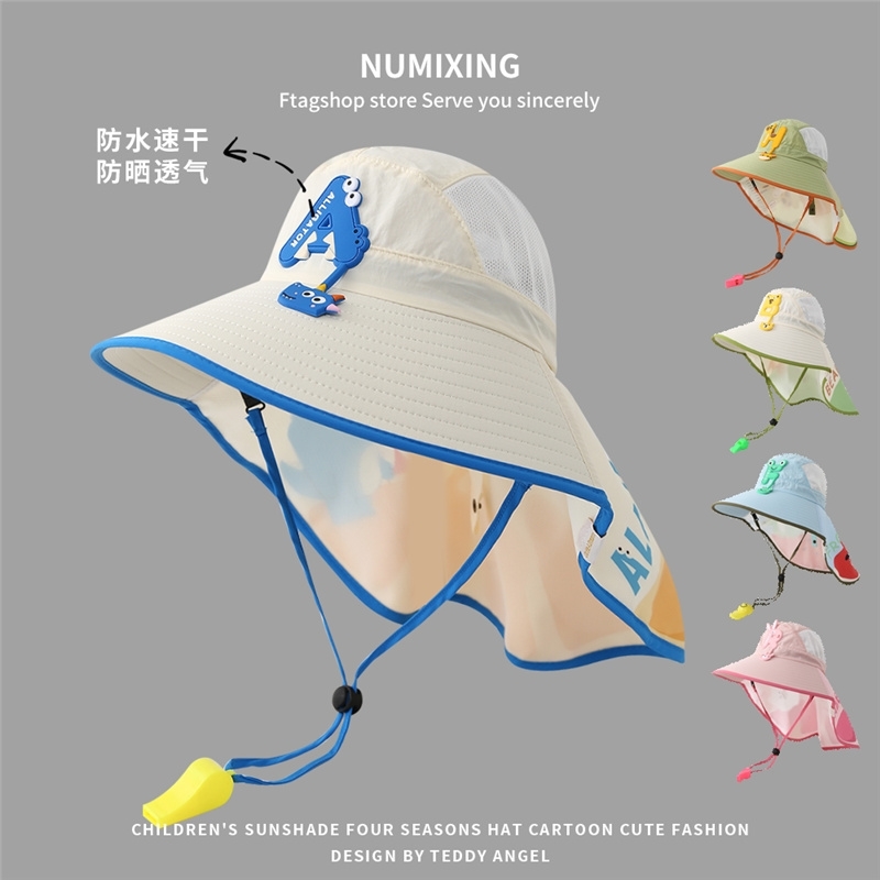 男孩遮阳儿童防晒帽夏季女童防晒帽薄款男童渔夫帽宝宝太阳帽护脖