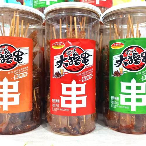 川长兴大撸串辣条甜辣老式大辣串