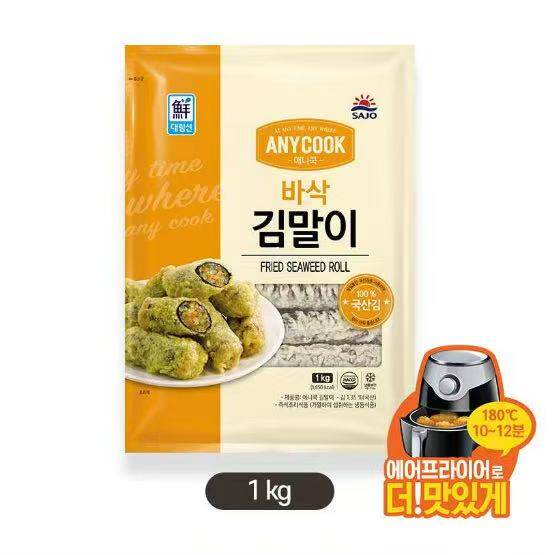 韩国进口夹心蔬菜卷思潮大林香脆蔬菜炸粉条紫菜卷冷冻油炸煎早点