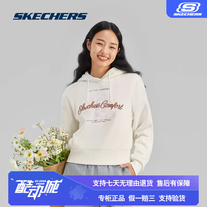 斯凯奇2025年春夏季新款女款针织连帽套头休闲卫衣潮流百搭长袖