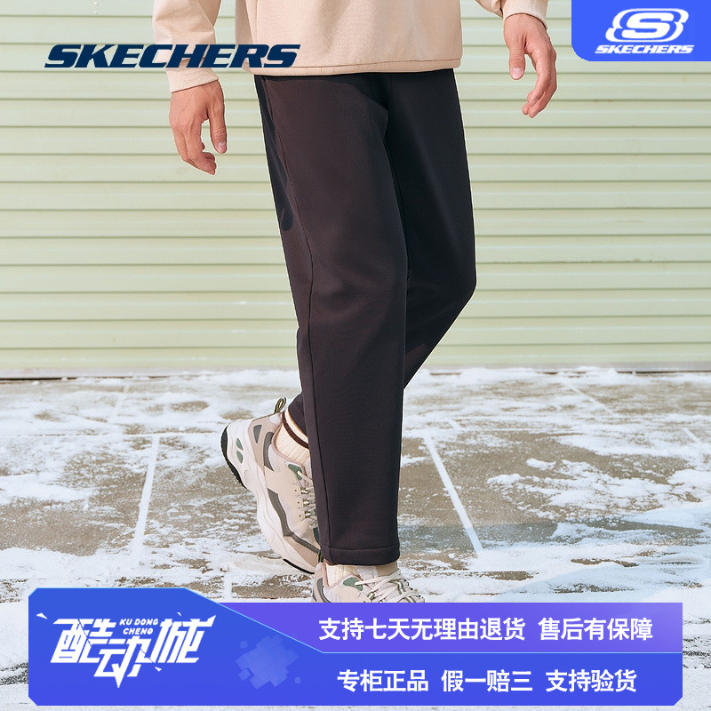 Skechers斯凯奇男运动休闲裤
