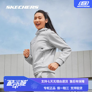 休闲运动服女加绒保暖针织连帽外套舒适百搭 Skechers斯凯奇春夏季