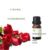 ou珑暗夜玫瑰无名玫瑰赤霞橘光加州红橘订制diy香水精油薰10g 包邮