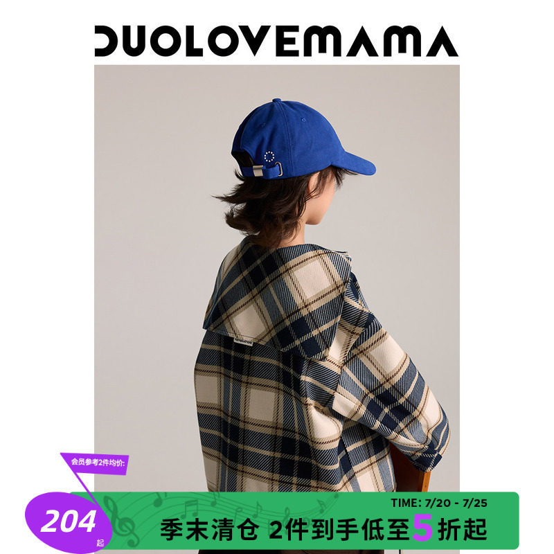 DUOLOVEMAMA 学院风格纹儿童夹克男女童海军领休闲百搭外套秋冬