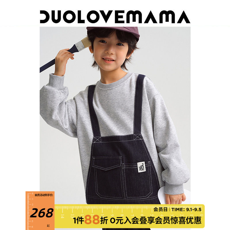 DUOLOVEMAMA背带拼接卫衣图片