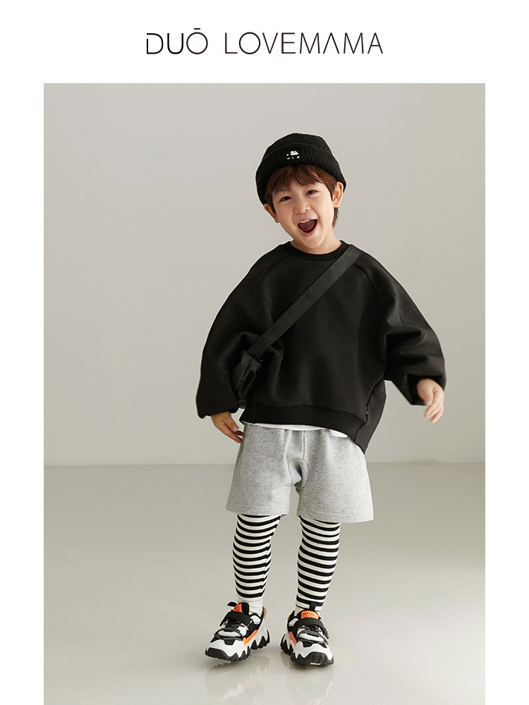 Ruishi children's clothing with full score spring and autumn children's clothing boys and girls fashion baby comfortable striped knitted fake two-piece inner pants