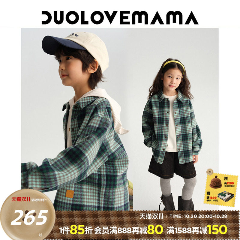 DUOLOVEMAMA 文艺格纹毛呢儿童衬衫男女童保暖百搭宽松秋