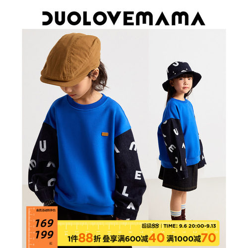 DUOLOVEMAMA牛仔袖拼接卫衣