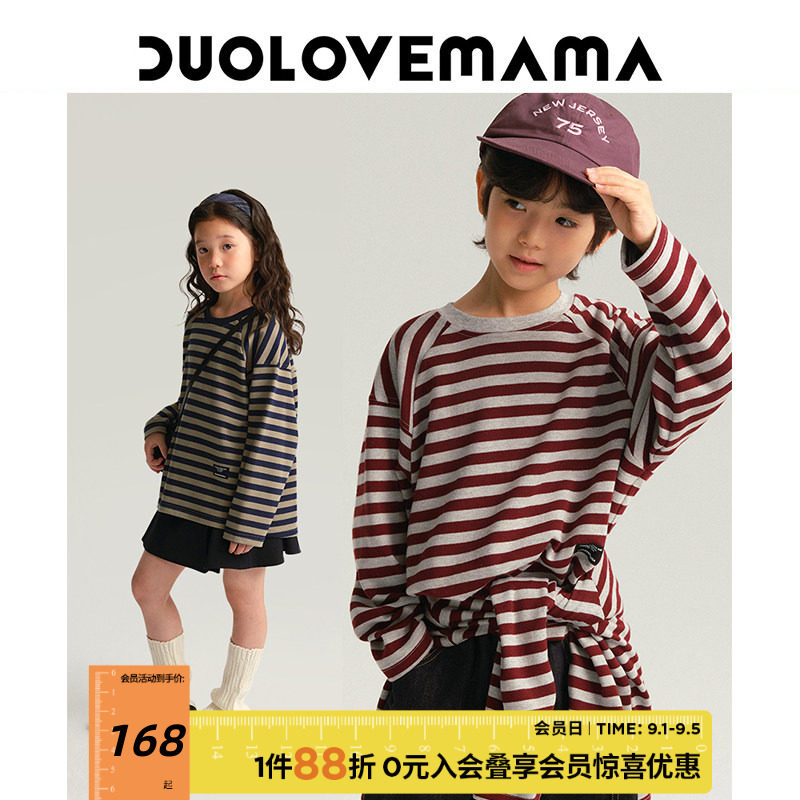 DUOLOVEMAMA条纹撞色儿童长袖T恤图片