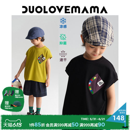 DUOLOVEMAMA绣花贴袋T恤