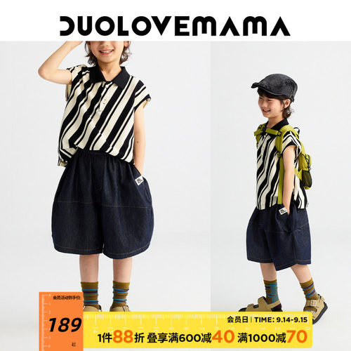 DUOLOVEMAMA气球廓形牛仔短裤夏