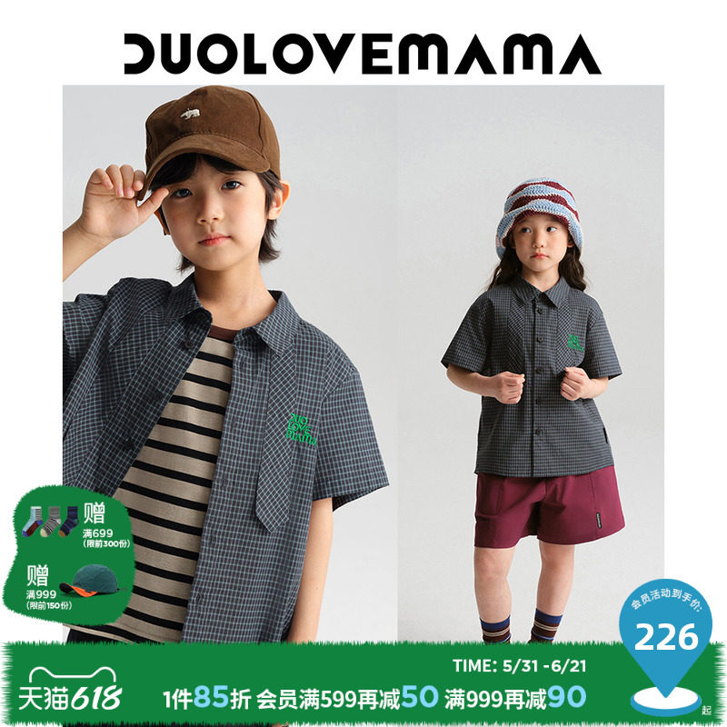 DUOLOVEMAMA 学院风格纹假领带儿童短袖衬衫男女童纯棉宽松衬衣