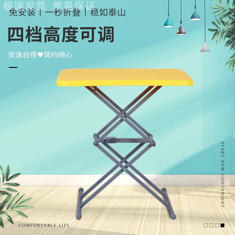 桌子家用餐桌简易阳台折叠桌小型