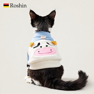 Roshin宠物小狗猫咪衣服可爱小型犬秋冬款哞哞小牛背带装