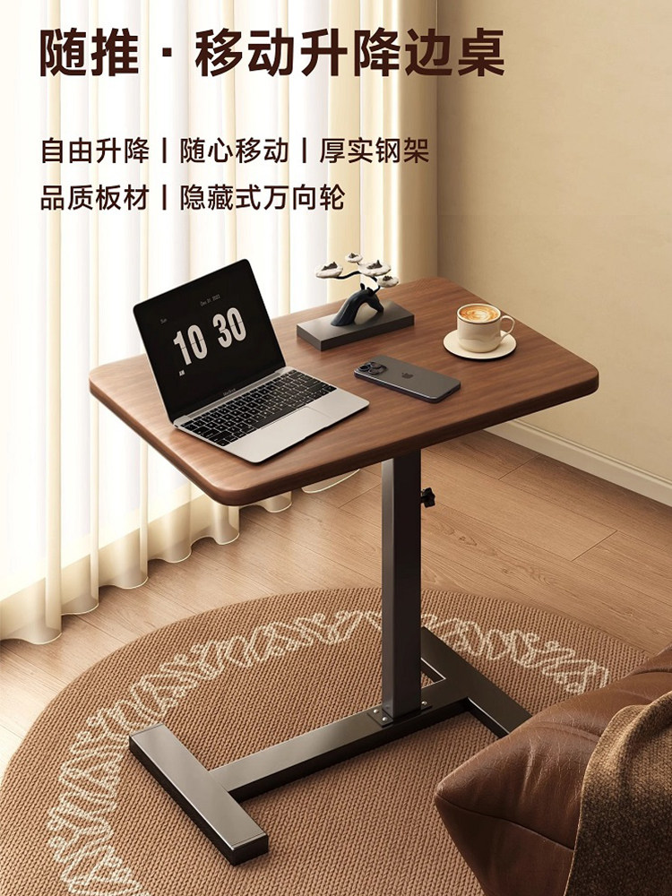 床头柜活动可调可折叠小桌卧室家庭宿舍床边学习小桌学生桌儿童读