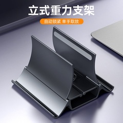 砧板架切菜板放置架子落地厨房案板刀架锅盖台面粘板置物收纳支架