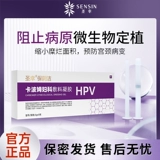 Вентилятор HPV  汗                             
