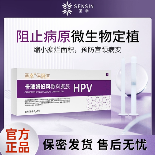 Вентилятор HPV  汗                             