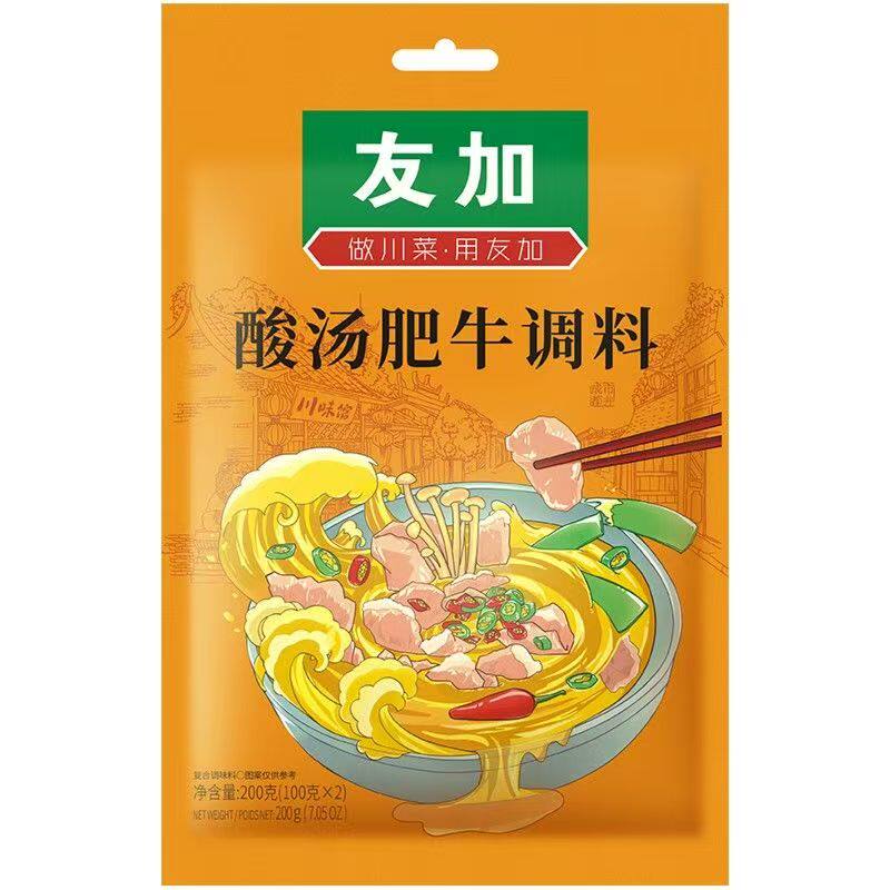 友加【热卖】酸汤肥牛调料200g家餐饮酸辣金汤调料包酱汁营养严选