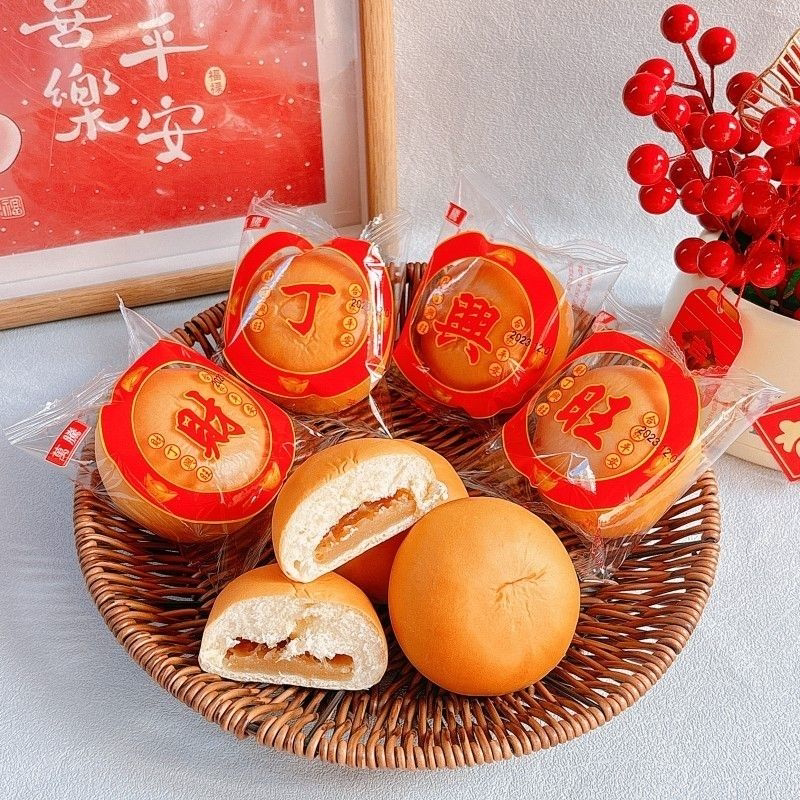 拜神面包发财包拜拜招财圆满营养早餐面包学生代餐零食休闲整箱