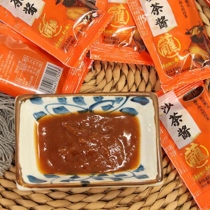 沙茶酱火锅蘸料潮汕特产