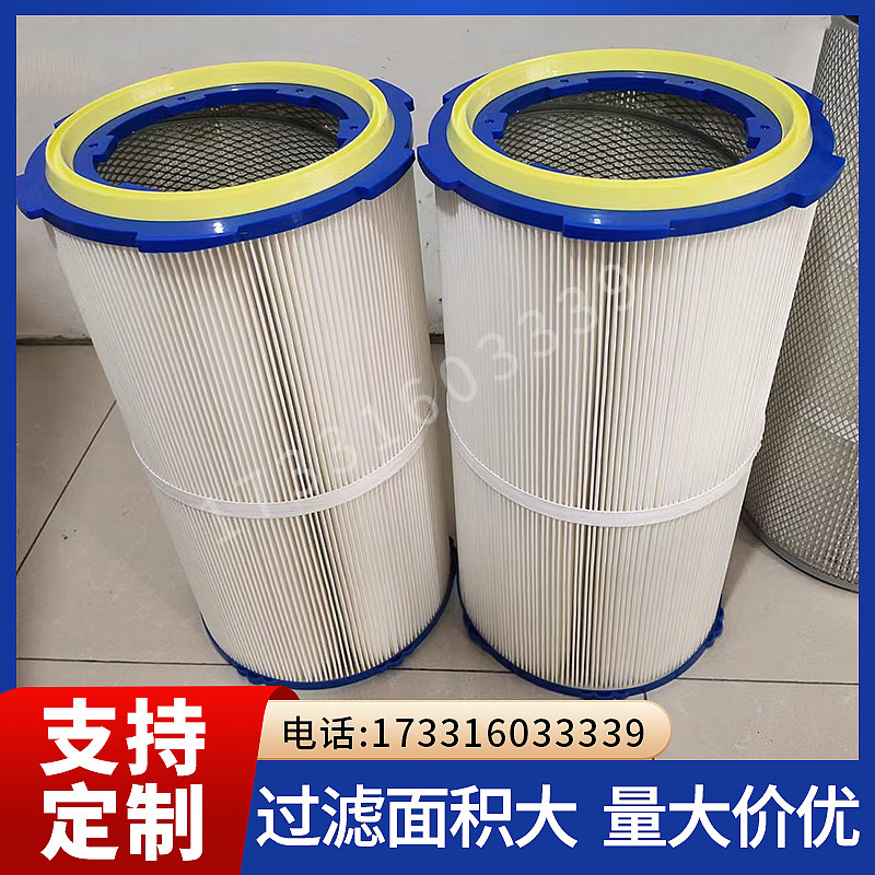 工业快拆除尘滤芯滤筒 通用粉末回收吸除尘机喷砂抛丸机滤芯滤筒,五金/工具,分离设备及耗材,淘宝优惠券,粉丝福利购,淘宝优惠卷