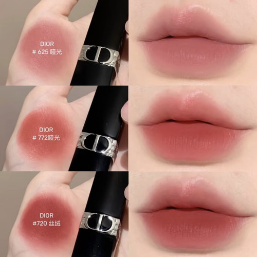 抄底价！D雕家蓝金丝绒滋润哑光口红999 735 217 840 772 720 228