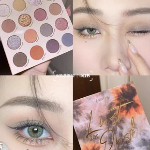 美版 卡拉泡泡colorpop眼影盘Flutter紫色蝴蝶 Wild Nothing