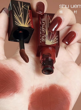 好日期26年 新年限定花火唇釉口红APBR793 190 192 599 176 396