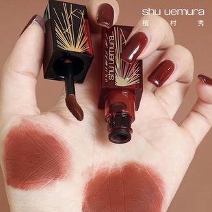 好日期26年 新年限定花火唇釉口红APBR793 190 192 599 176 396