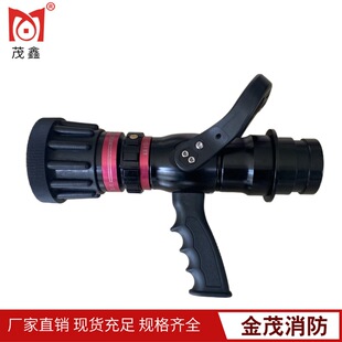 QLD6.0/13III无后坐力水枪直流开花800L多功能自卫自保消防喷雾